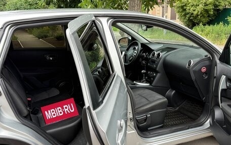 Nissan Qashqai, 2013 год, 950 000 рублей, 13 фотография