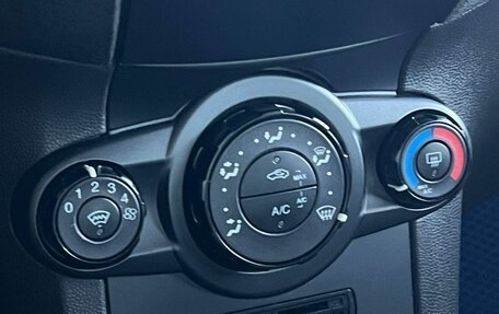 Ford Fiesta, 2015 год, 950 000 рублей, 12 фотография