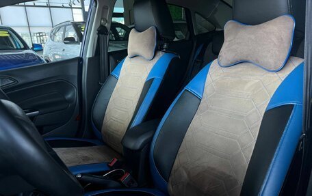 Ford Fiesta, 2015 год, 950 000 рублей, 14 фотография