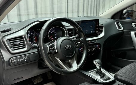 KIA cee'd III, 2021 год, 1 799 000 рублей, 9 фотография