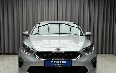 KIA cee'd III, 2021 год, 1 799 000 рублей, 2 фотография