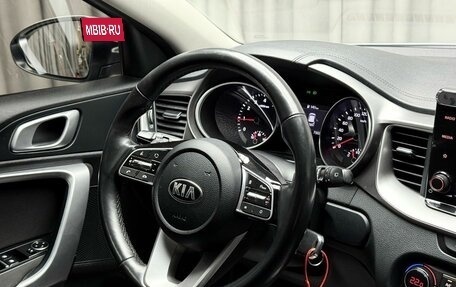 KIA cee'd III, 2021 год, 1 799 000 рублей, 11 фотография