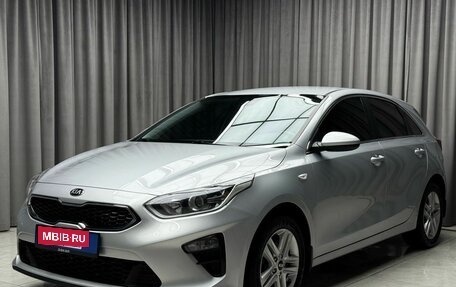 KIA cee'd III, 2021 год, 1 799 000 рублей, 3 фотография