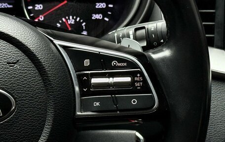 KIA cee'd III, 2021 год, 1 799 000 рублей, 21 фотография