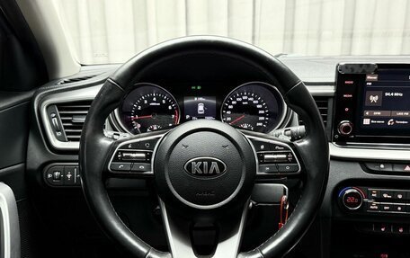 KIA cee'd III, 2021 год, 1 799 000 рублей, 19 фотография