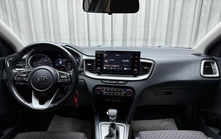 KIA cee'd III, 2021 год, 1 799 000 рублей, 13 фотография