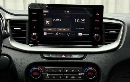 KIA cee'd III, 2021 год, 1 799 000 рублей, 14 фотография