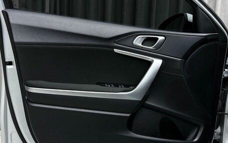 KIA cee'd III, 2021 год, 1 799 000 рублей, 24 фотография