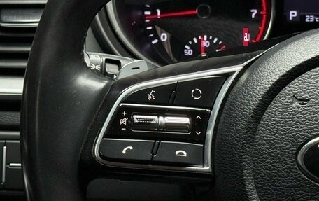 KIA cee'd III, 2021 год, 1 799 000 рублей, 20 фотография