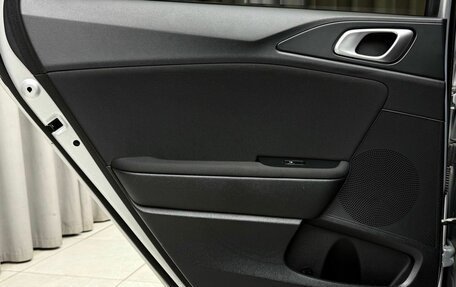 KIA cee'd III, 2021 год, 1 799 000 рублей, 27 фотография