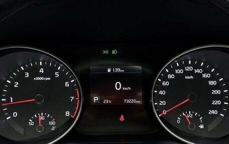 KIA cee'd III, 2021 год, 1 799 000 рублей, 30 фотография