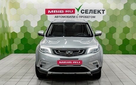 Geely Atlas I, 2021 год, 1 750 000 рублей, 3 фотография
