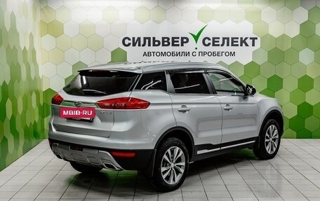 Geely Atlas I, 2021 год, 1 750 000 рублей, 2 фотография