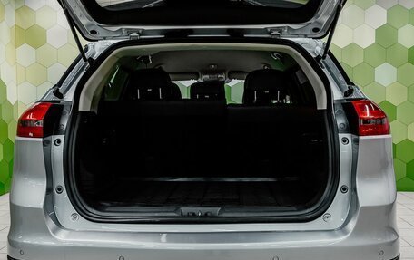 Geely Atlas I, 2021 год, 1 750 000 рублей, 26 фотография