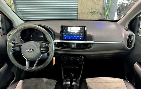 KIA Morning III, 2018 год, 1 225 000 рублей, 21 фотография