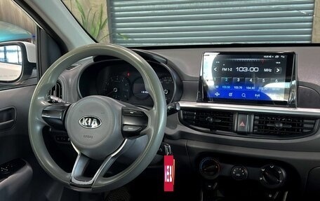 KIA Morning III, 2018 год, 1 225 000 рублей, 22 фотография