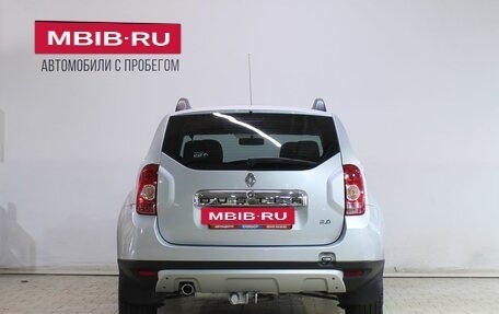 Renault Duster I рестайлинг, 2015 год, 1 199 000 рублей, 6 фотография