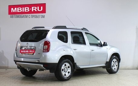 Renault Duster I рестайлинг, 2015 год, 1 199 000 рублей, 2 фотография