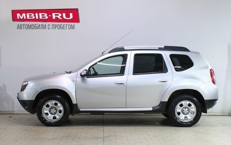 Renault Duster I рестайлинг, 2015 год, 1 199 000 рублей, 7 фотография