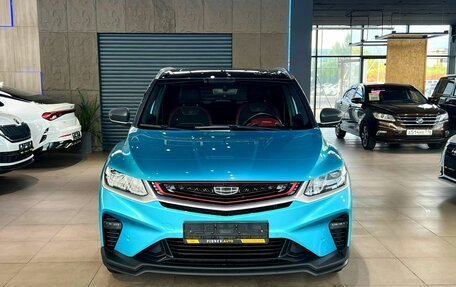 Geely Coolray I, 2022 год, 1 790 000 рублей, 2 фотография
