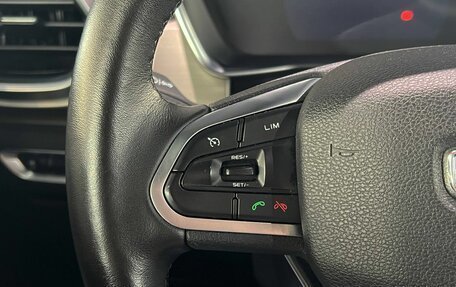 Geely Coolray I, 2022 год, 1 790 000 рублей, 16 фотография