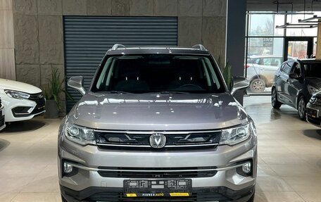 Changan CS35 Plus, 2019 год, 1 600 000 рублей, 2 фотография
