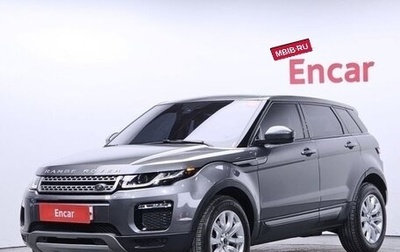 Land Rover Range Rover Evoque I, 2018 год, 1 986 000 рублей, 1 фотография