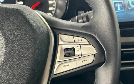 Changan CS35 Plus, 2019 год, 1 600 000 рублей, 14 фотография