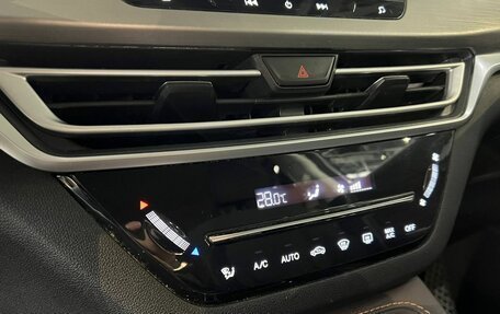 Changan CS35 Plus, 2019 год, 1 600 000 рублей, 13 фотография