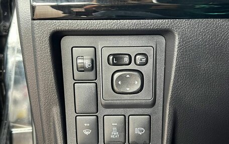 Toyota Land Cruiser Prado 150 рестайлинг 2, 2014 год, 3 120 000 рублей, 18 фотография