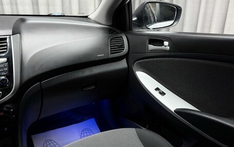 Hyundai Solaris II рестайлинг, 2011 год, 649 000 рублей, 12 фотография