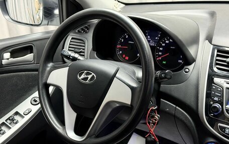Hyundai Solaris II рестайлинг, 2011 год, 649 000 рублей, 11 фотография