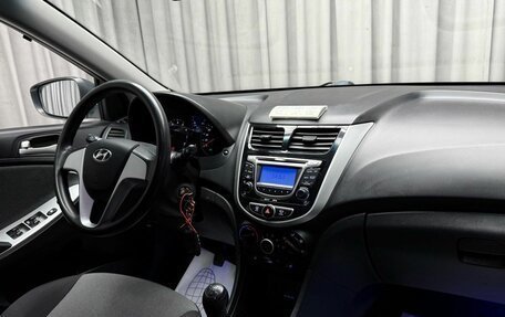 Hyundai Solaris II рестайлинг, 2011 год, 649 000 рублей, 10 фотография