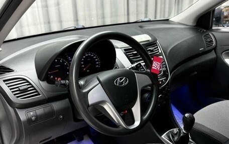 Hyundai Solaris II рестайлинг, 2011 год, 649 000 рублей, 9 фотография
