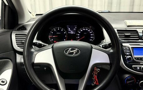 Hyundai Solaris II рестайлинг, 2011 год, 649 000 рублей, 18 фотография