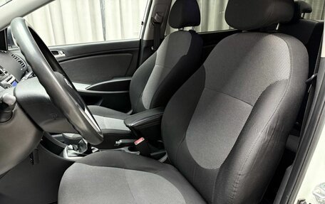 Hyundai Solaris II рестайлинг, 2011 год, 649 000 рублей, 22 фотография