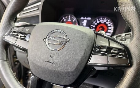 SsangYong Korando, 2022 год, 1 530 000 рублей, 11 фотография