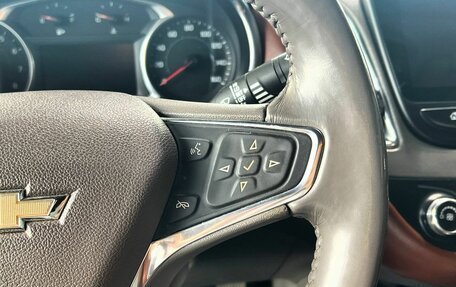 Chevrolet Malibu IX, 2018 год, 1 560 000 рублей, 11 фотография