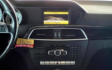 Mercedes-Benz C-Класс, 2011 год, 1 140 000 рублей, 11 фотография