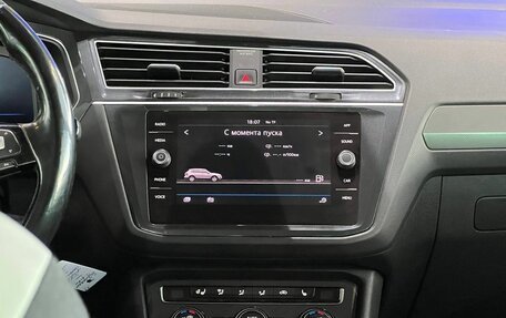 Volkswagen Tiguan II, 2019 год, 2 650 000 рублей, 12 фотография