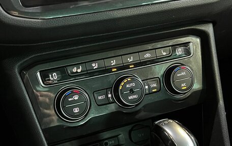 Volkswagen Tiguan II, 2019 год, 2 650 000 рублей, 13 фотография