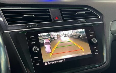 Volkswagen Tiguan II, 2019 год, 2 650 000 рублей, 20 фотография