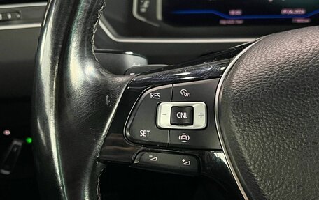 Volkswagen Tiguan II, 2019 год, 2 650 000 рублей, 14 фотография