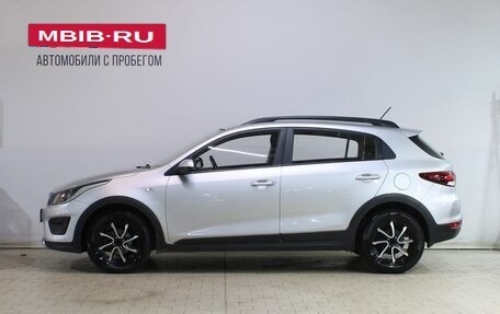 KIA Rio IV, 2018 год, 1 289 000 рублей, 7 фотография