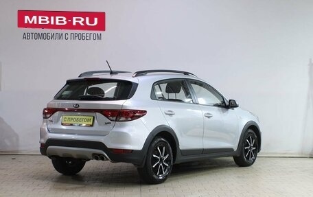 KIA Rio IV, 2018 год, 1 289 000 рублей, 2 фотография