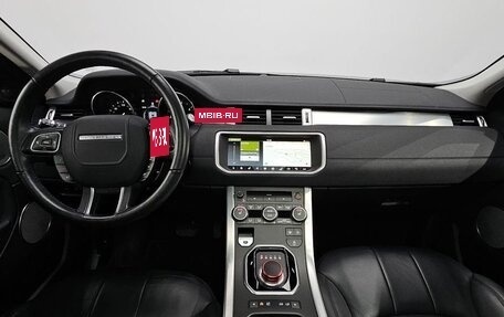 Land Rover Range Rover Evoque I, 2018 год, 1 986 000 рублей, 5 фотография