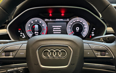 Audi Q3, 2026 год, 4 699 000 рублей, 12 фотография