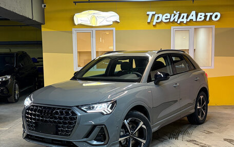 Audi Q3, 2026 год, 4 699 000 рублей, 3 фотография