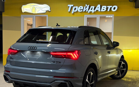 Audi Q3, 2026 год, 4 699 000 рублей, 6 фотография