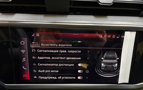 Audi Q3, 2026 год, 4 699 000 рублей, 13 фотография